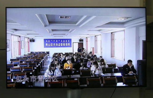每周一课 重大活动餐饮服务食品安全保障工作开讲